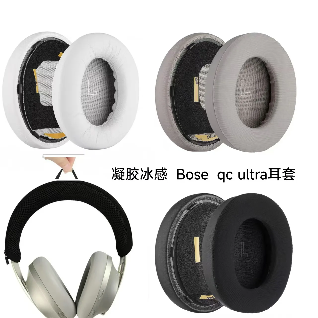 Ersatz-Ohrpolster, passend für – Bose Headphone Qc Ultra Bewertung und Preis